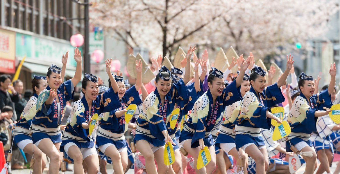 法被踊り - 阿波おどり ひょっとこ連